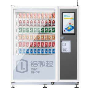 SWIFT Új modell alumínium kisbolt Automatikus hideg italos kombinált reklám Önkiszolgáló automaták LCD képernyővel
